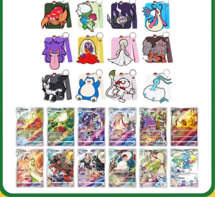 Pokémon Gengar Blind Box Jumbo Booster Pack Promo Card Keychain U2552