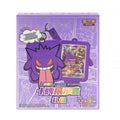 Pokémon Gengar Blind Box Jumbo Booster Pack Promo Card Keychain U2552