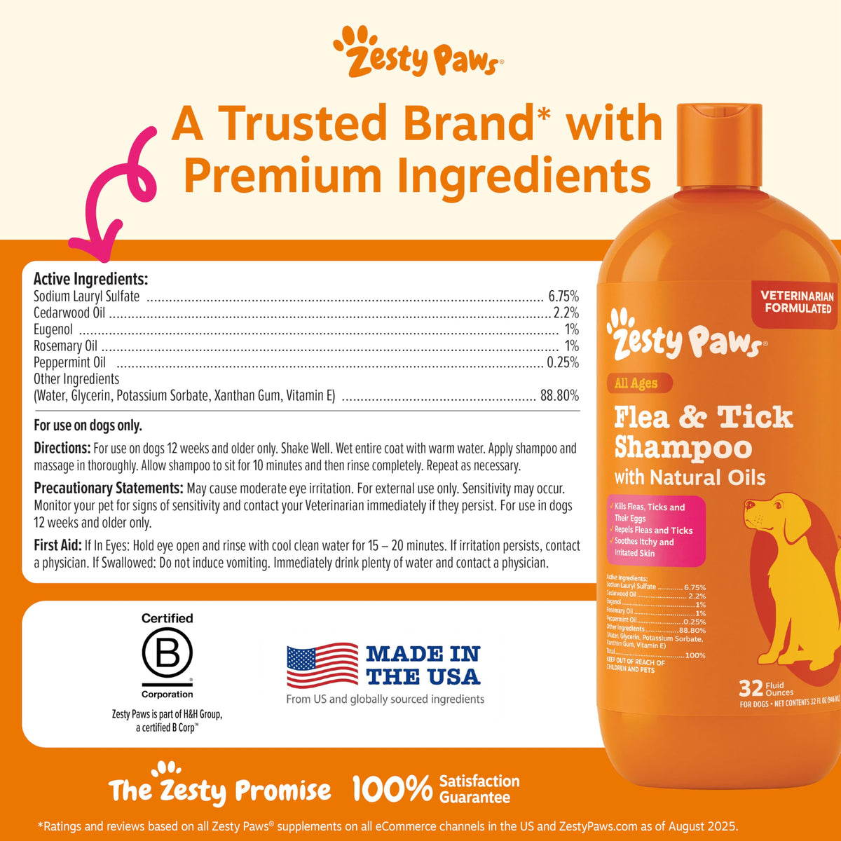 Flea and Tick Shampoo for Dogs 16oz S978